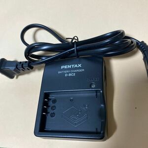 ３な９◆送料無料 PENTAX ペンタックス純正 D-LI2用充電器 D-BC2 バッテリチャージャー