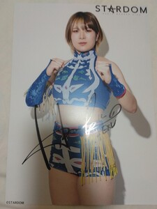 女子プロレス スターダム HANAKO　 直筆サイン入りポートレート 