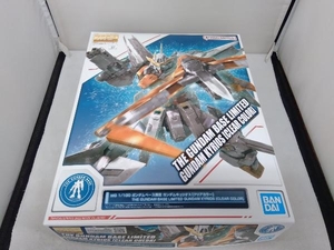 プラモデル バンダイ 1/100 ガンダムキュリオス[クリアカラー] MG 「機動戦士ガンダム00」 ガンダムベース限定