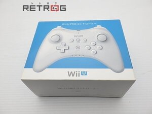 WiiU PROコントローラー shiro Wii U