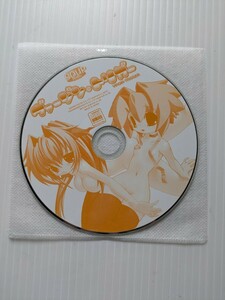 ｗ7397 ヴァージン、トリガー　CD-ROM