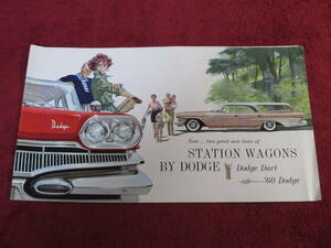 ◎　CHRYSLER　DODGE　WAGONS　1960　昭和35　カタログ　◎　