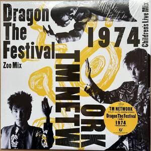 TM NETWORK / DRAGON THE FESTIVAL 1974 CHILDRENS LIVE MIX 12・3H-171 EPIC 小室哲哉