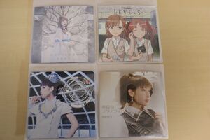 Altima　Fripside　南條愛乃　Claris　超電磁砲　ゴシック　ハイスクールDXD　　CD　アニメ　ゲーム　セット　　一部レンタル落