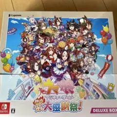 ウマ娘プリティーダービー 熱血ハチャメチャ大感謝祭！DELUXE BOX