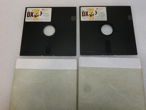 【FD】PC-9801　ディスク容量倍増ツール　DISK ＸⅡ②　(Ver.3) ２枚（システム1～2）ＡＩソフト　エーアイ フロッピー 2HD 処分　まとめて