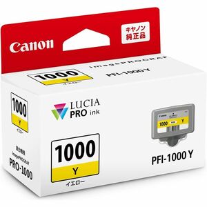 （まとめ買い）キヤノン Canon 純正 インクタンク PRO-1000用 インクカートリッジ イエローPFI-1000Y〔×3〕