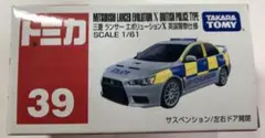 トミカ 39 三菱 ランサーエボリューション Ⅹ 英国警察仕様