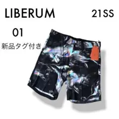 新品　リベルム　ショーツ　恐竜　ハーフパンツ　ショートパンツ　21SS