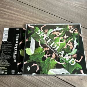 SPEED CD+DVD SPEEDLAND-The Premium Best Re Tracks~ スピード ベスト アルバム 島袋 今井 帯付 希少