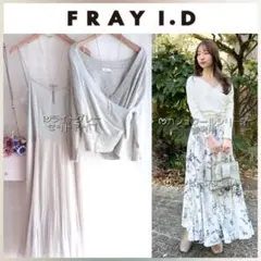 FRAY I.D アンゴラカシュクールニットセット チュールドレスワンピース