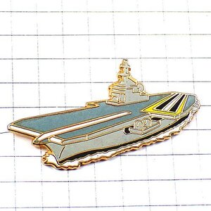 ピンバッジ・空母シャルルドゴール軍艦ミリタリー海軍◆フランス限定ピンズ◆レアなヴィンテージものピンバッチ