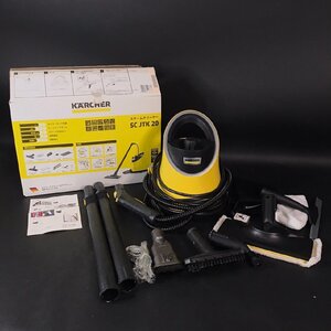 ER0708-11-4 ケルヒャージャパン スチームクリーナー SCJTK20 掃除用品 モップ KARCHER 120サイズ