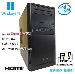 【240416-1】NVIDIA GTX 1060 / Intel Core i7 6700搭載 ゲーミングPC [Windows11 Home]
