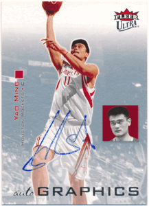 ☆ Yao Ming NBA 2007-08 Fleer Ultra Autographics Signature Auto 直筆サイン オート ヤオ・ミン