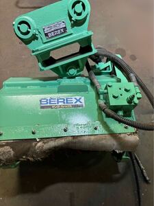 直接お引取り 島根県★サンワべレックス BEREX NP30 ユンボ バックホー 油圧ショベル用 草刈機★KAC1224