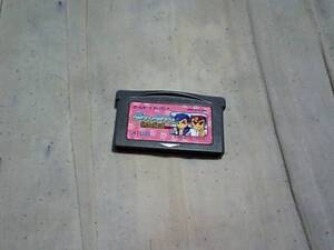 【GBA】ダウンタウン熱血物語EX　くにお