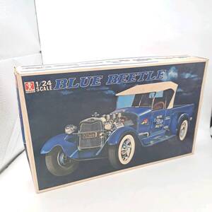 SL37　現状品　1/24スケール　HOT LOD BLUE BEETLE フォード ブルービートル　プラモデル　日本製　Bandai