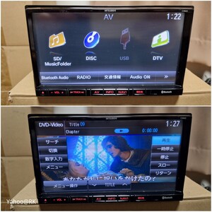 マツダ 純正ナビ 型式 C9M2 三菱 NR-MZ50-M DVD再生 Bluetooth SDカード USB テレビ フルセグ AUX CD録音 MITSUBISHI MAZDA カーナビ