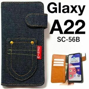 Galaxy A22 5G SC-56B ギャラクシー スマホケース ケース デニムデザイン 手帳型ケース