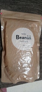 フジッコ Beanus ダイズライス800g（16食） 低糖質 糖質オフ 糖質制限 低カロリー 高たんぱく 大豆 ダイエット 