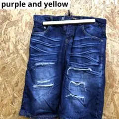 z241128-27 purple and yellowパンツ　サイズ28