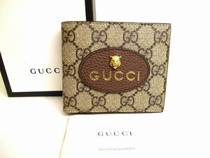 【未使用保管品】 グッチ GUCCI ネオヴィンテージ GGスプリーム ウォレット 2つ折り 札入れ 財布 メンズ レディース