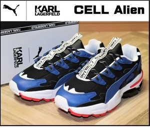 特価即決 【未使用】PUMA x KARL LAGERFELD ★ CELL Alien (23cm) ★ プーマ カールラガーフェルド 370583 セル エイリアン コラボ