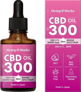 Hemp Works CBDオイル 300mg 日本製 大容量 30ml