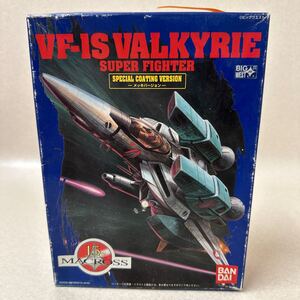 超時空要塞マクロス　バルキリー　VF-1S　メッキバージョン　１：７２スケール