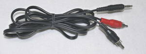 3.5mm ステレオミニプラグ ⇔ RCA ピンプラグ オーディオ 変換 ケーブル 変換アダプター 　ケーブル長1.8m