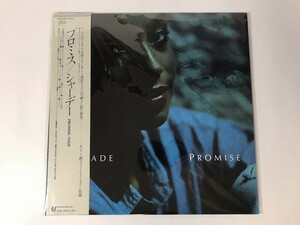 CJ101 Sade / Promise 28・3P-682 【LP レコード】 829