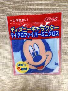 ディズニーキャラクター マイクロファイバーミニクロス ミッキー 【Coca-Cola/コカコーラ】 Disney/ディズニー メガネ拭き