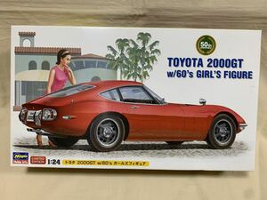 ハセガワ 1/24 トヨタ2000GT w/60