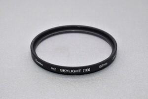 #1745fj ★★ 【送料無料】Kenko ケンコー MC SKYLIGHT 1B 62mm ★★