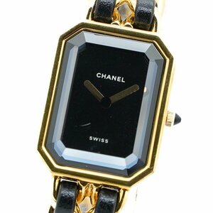 1円 稼働 CHANEL シャネル プルミエール H0001 XL QZ クオーツ 黒文字盤 GP 腕時計 レディース スクエア ブランド ウォッチ 0426620240604