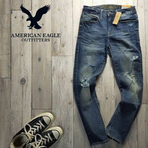 未使用☆AMERICAN EAGRE アメリカンイーグル☆EXTREME FLEX SUPER SKINNY ストレッチ USED クラッシュ加工 デニム レディース W26 S900