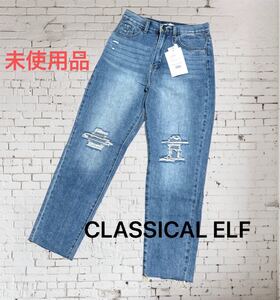 未使用品　CLASSICAL ELF ハイウエスト　ダメージ加工　デニム