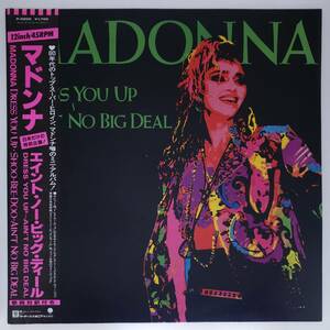 良盤屋◆LP◆マドンナ/エイント・ノー・ビック・ディール　 Madonna/Dress You Up ～ Ain