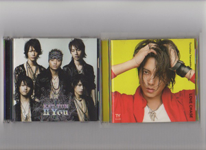 ★KAT-TUN ⅡYou(2枚組み） ★山下 智久 LOVE CHASE アルバム　シングルCD まとめて3枚セット■　中古良品