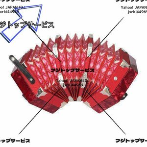 コンサーティナアコーディオン 20ボタン　40リード レッド バッグ ハンドストラップ 特殊