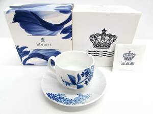 ROYAL COPENHAGEN ロイヤルコペンハーゲン ブロムスト ライラック カップ＆ソーサー コーヒー ティー カップ ブランド 陶磁器 茶器 洋食器