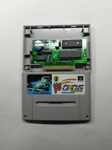 ★スーパーファミコン　スーパーエフワンサーカス　電池交換済み　動作確認済み　端子クリーニング済み　除菌済み★