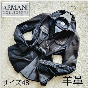 漢の本革【美品】サイズ48 アルマーニコレツォーニ ラムレザー ジャケット ブラック ARMANI COLLEZIONI 羊革 本革レザー シャツジャケット