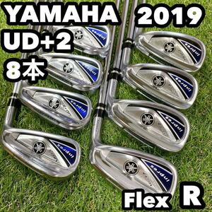 【美品　2019年】　YAMAHA ヤマハ　UD+2 アイアン　8本　R