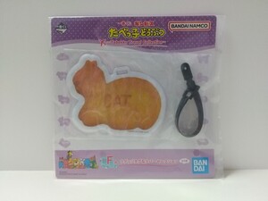 ギンビス たべっ子どうぶつ CAT ラゲッジタグ 一番くじ F賞 BANDAI NAMCO カバン スーツケース ネコ 