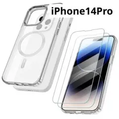 iPhone 14 Proケース ガラスフィルム 2枚付 (ブラック)