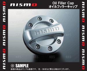 NISMO ニスモ オイルフィラーキャップ (ラチェット)　エクストレイル　T31/NT31/TNT31　MR20DE/QR25DE　07/8～14/4 (15255-RN015