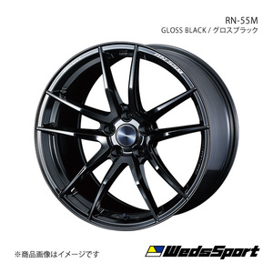 WedsSport/RN-55M ゴルフ7 AU AUCPT/AUCJZ ホイール1本【19×8.0J 5-112 INSET48 GLOSS BLACK】0073551