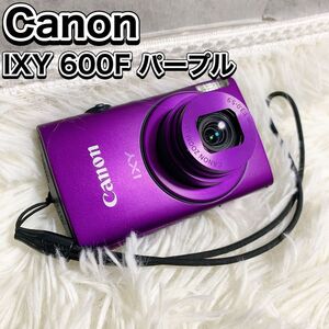 Canon キャノン IXY 600F PR パープル 人気色 SDカード付 イクシー コンパクトデジタルカメラ